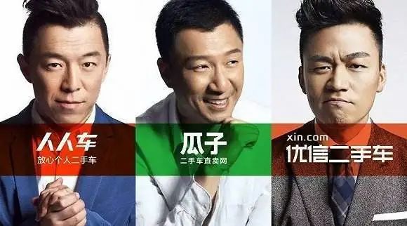 21世纪最短命的行业，10年烧光500亿，全面崩盘