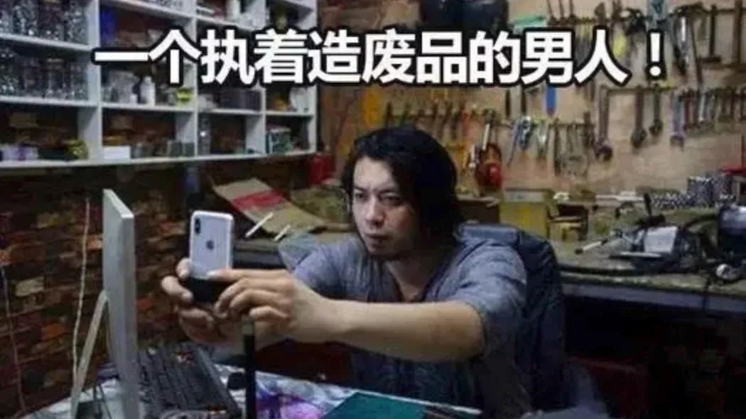 北京第一代“鸡娃”给大家讲讲内卷教育的切肤之痛 北京第一代“鸡娃”给大家讲讲内卷教育的切肤之痛