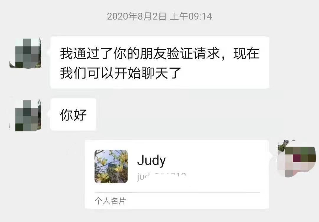 对话“肿瘤治疗黑幕”两位家属、一位患者：谁推荐了NK疗法？