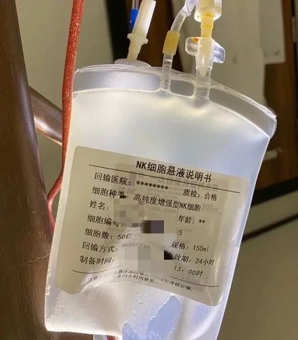 “肿瘤治疗黑幕”为何刺痛国人？三问我国医疗