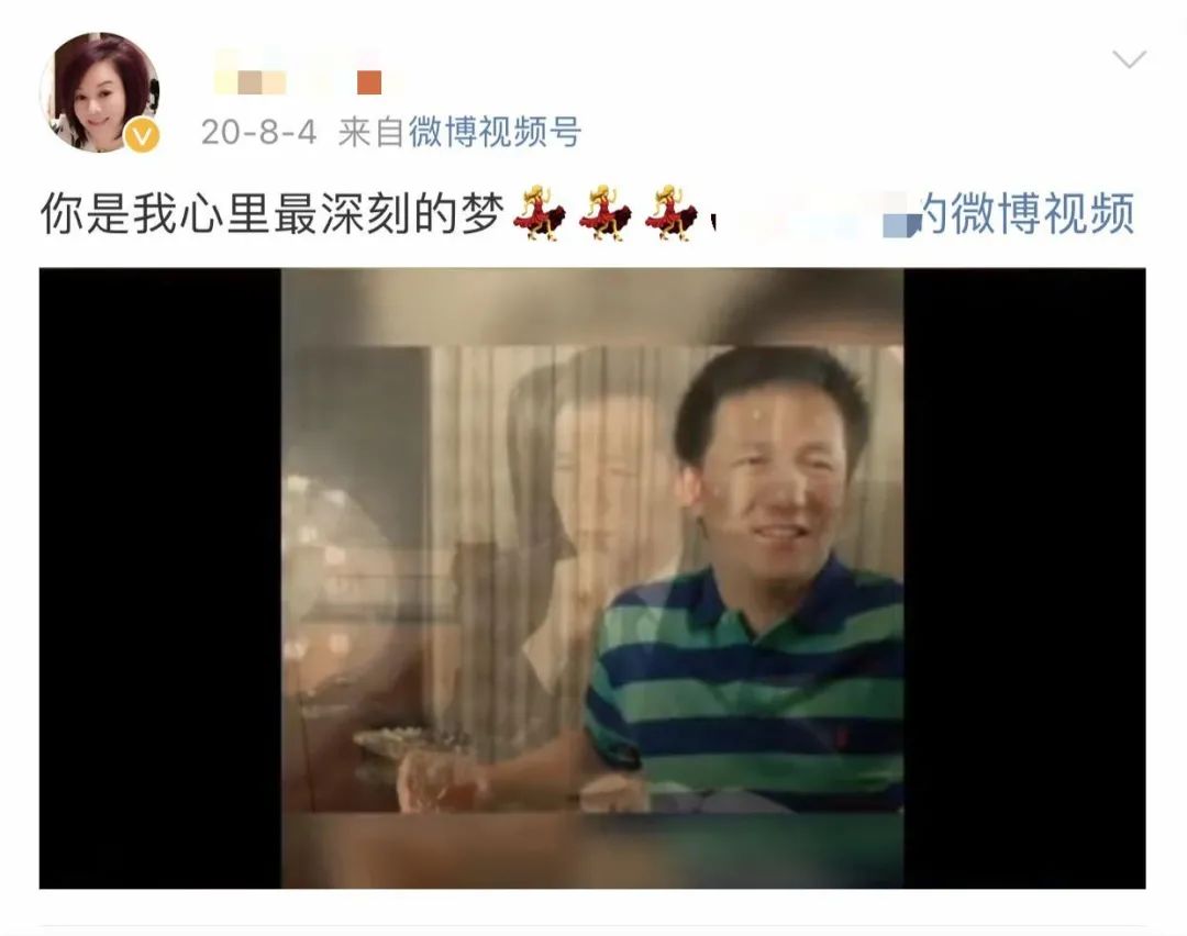 周公子的豪门宴