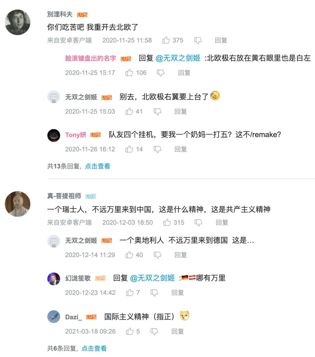 为什么再有钱也很难财务自由？