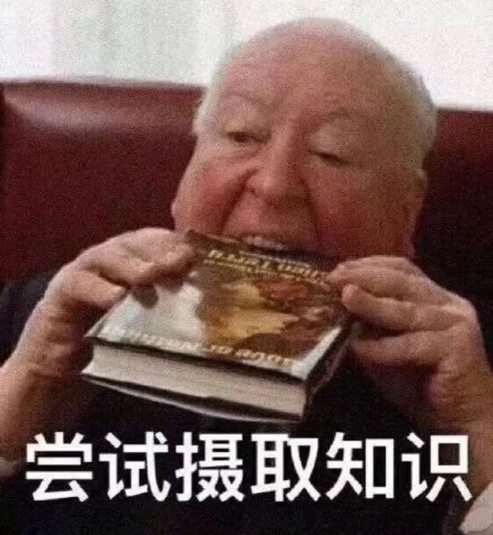 违背祖宗的神医，祖宗可能是太监