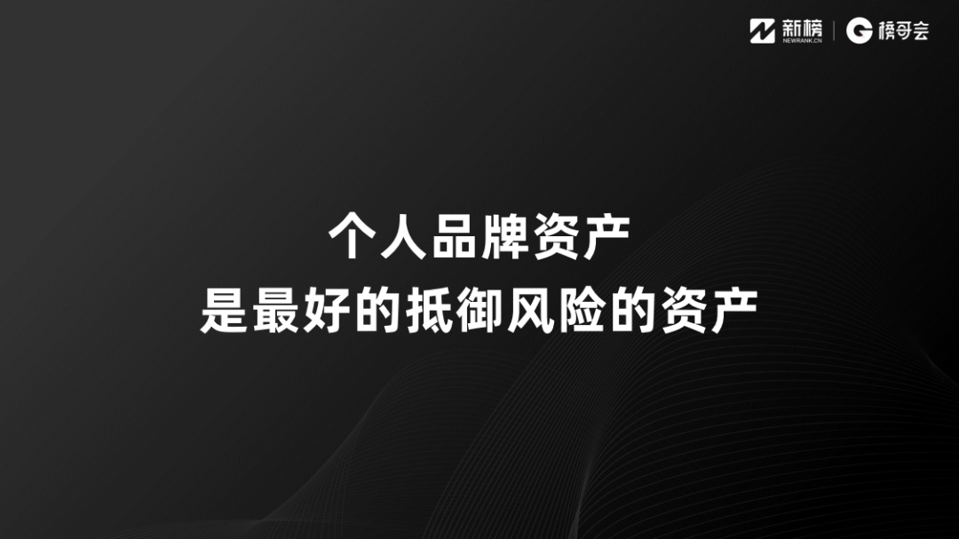 涨粉13万、变现230万,6000字讲透视频号涨粉和变现实操 涨粉13万、变现230万,6000字讲透视频号涨粉和变现实操