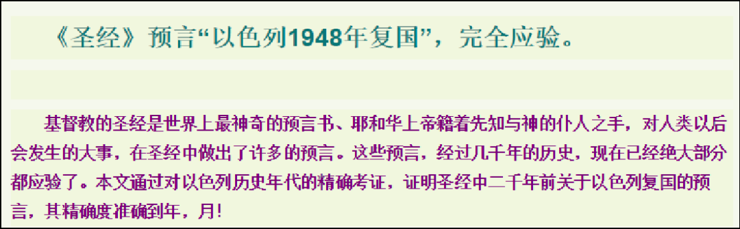 美国宣布从阿富汗撤军，单极世界的目标正式宣告破产！