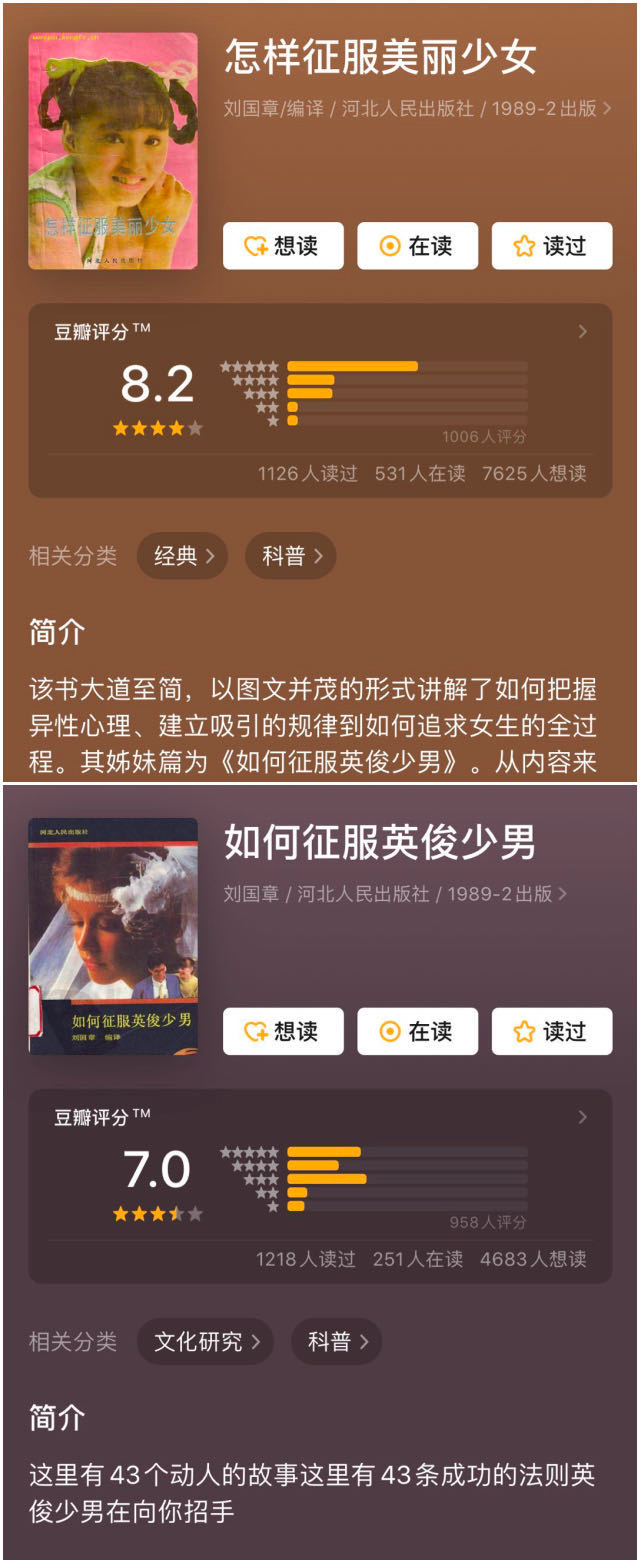 一个方法让你快速入睡,亲测有效 一个方法让你快速入睡,亲测有效
