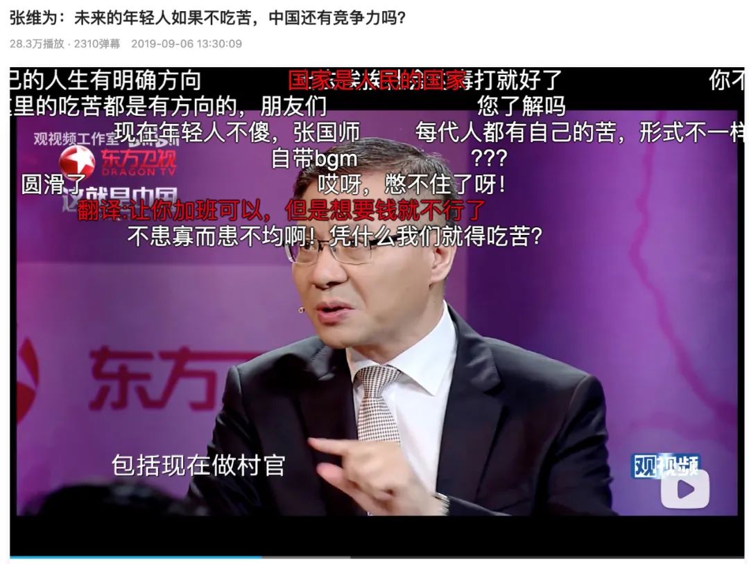 为什么再有钱也很难财务自由？