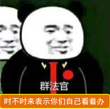 输不起的战争：共和国海上开疆记