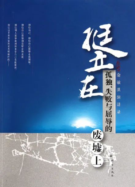 “留学教父”的悲喜人生：15年吃了3000片安眠药，如今身价近300亿