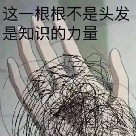 违背祖宗的神医，祖宗可能是太监