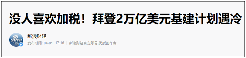 瞌睡乔,醒醒,表搞基建了! 瞌睡乔,醒醒,表搞基建了!