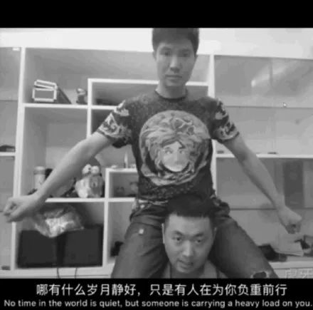 违背祖宗的神医，祖宗可能是太监
