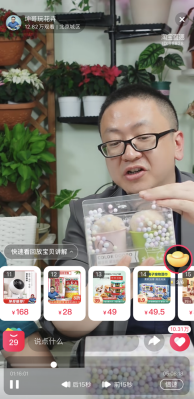 10万粉账号单场GMV破千万，短视频行业进入减负聚焦时代