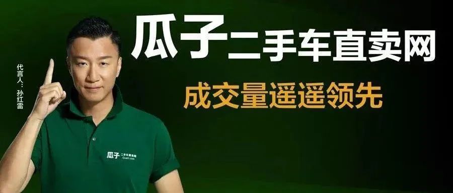 21世纪最短命的行业，10年烧光500亿，全面崩盘