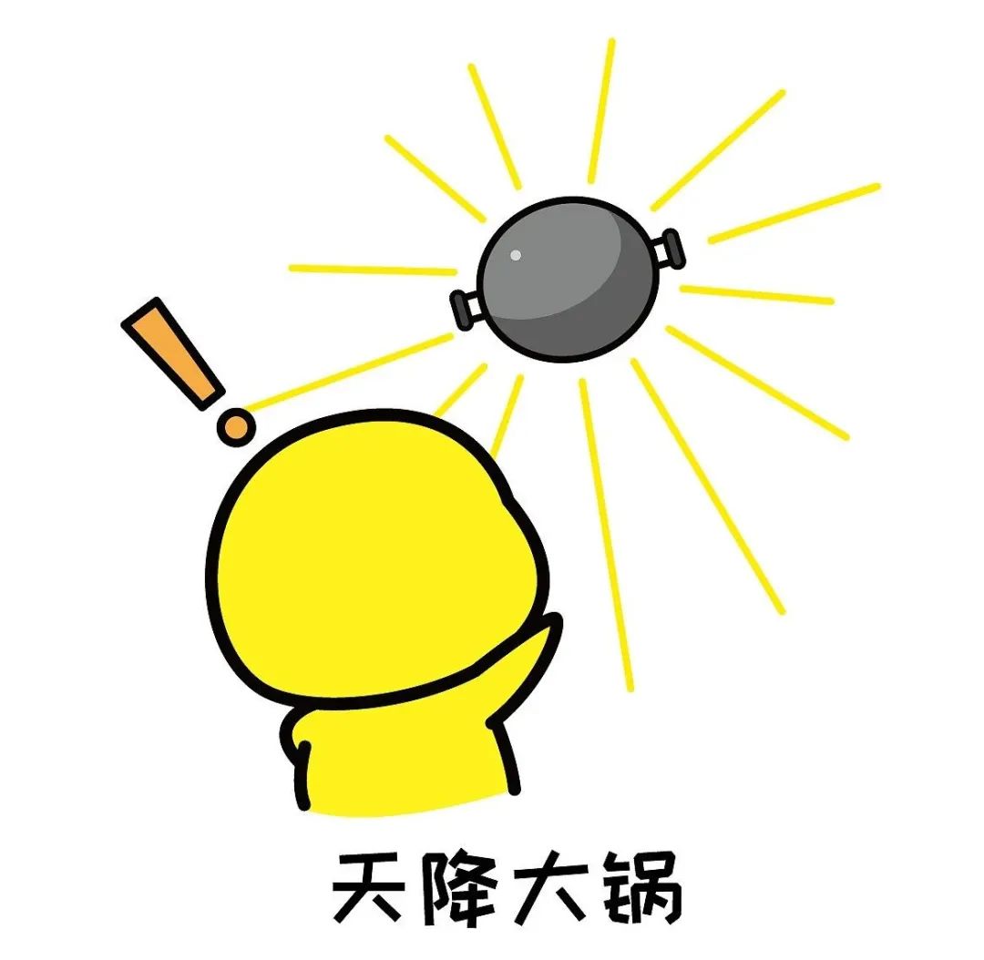 天降央妈大锅！文科生惨遭集体嫌弃……
