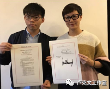 香港大逆转 香港大逆转