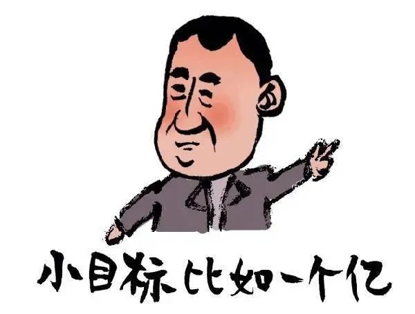 天降央妈大锅！文科生惨遭集体嫌弃……