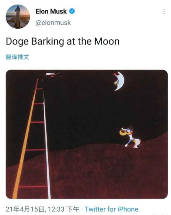 一周涨400％，一年400倍，市值3200亿，狗狗币泡沫有多大？