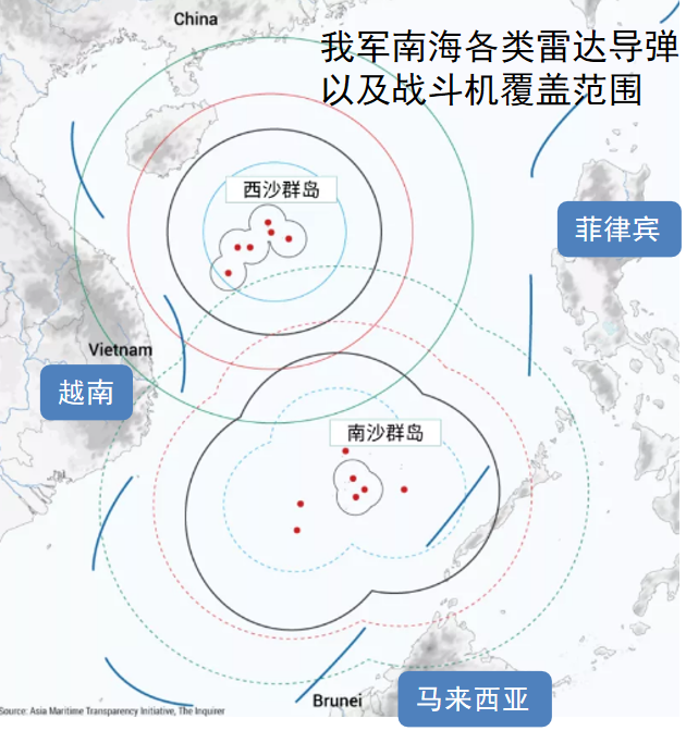 输不起的战争：共和国海上开疆记