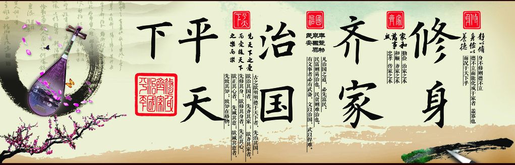 中国为什么一定会统一? 中国为什么一定会统一?