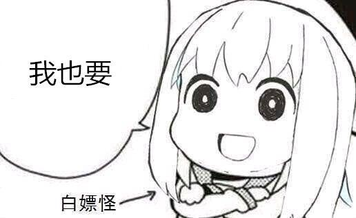 为了证明割韭菜有多简单，我们花5分钟发了个空气币。