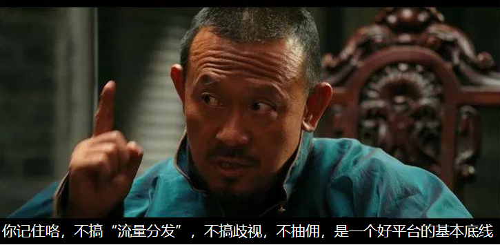 比傻子想做骗子更悲催的是傻子想做流氓
