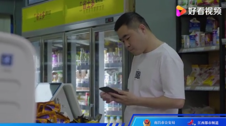 惊天骗局曝光，绝密线人冒死揭露真相...