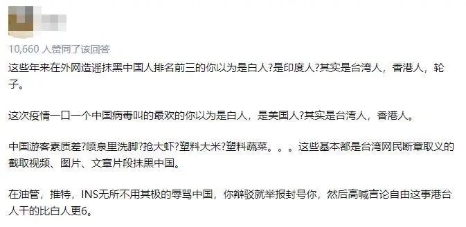 台湾跌倒，全球停工！三大糟心事接连发生，台湾的历史转折点出现了