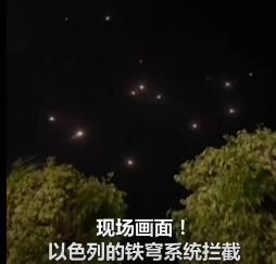 真·战斗民族以色列：哈马斯的领导已经不够用了！