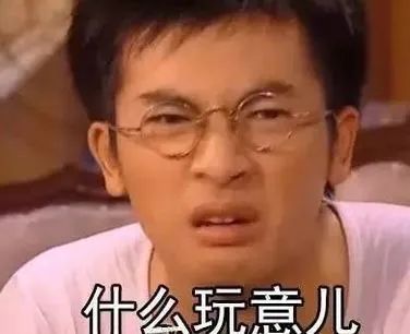 不能复读、强制5:5分流，中考才是真正的一考定终身？