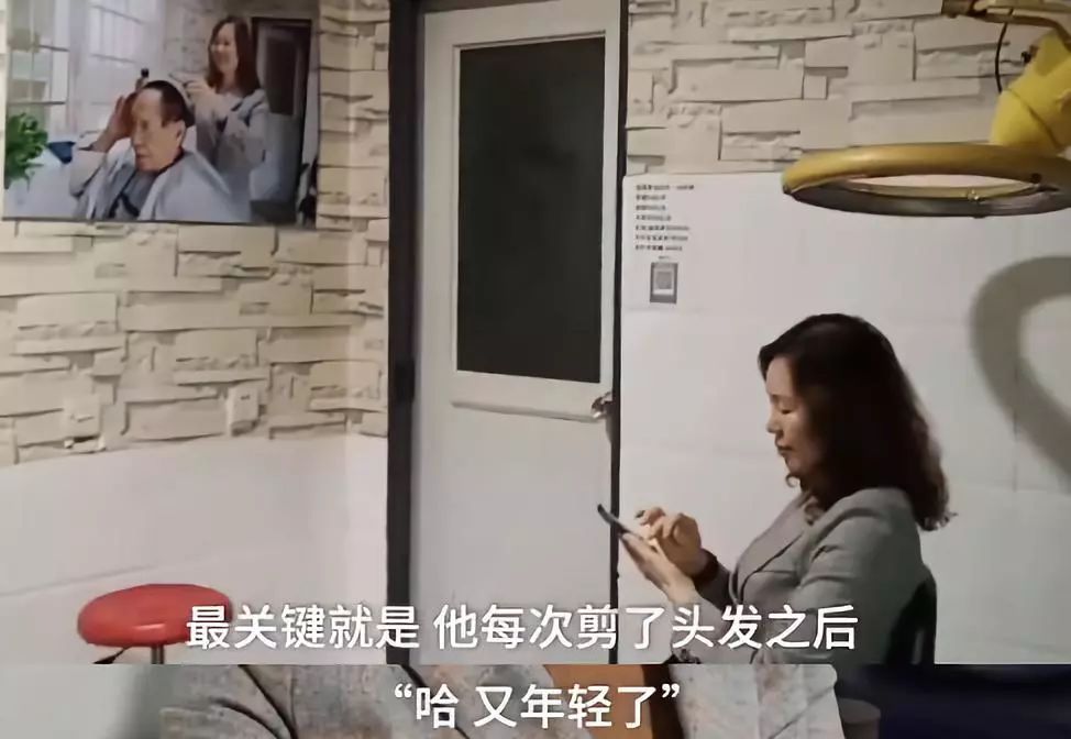 一粒米的史诗
