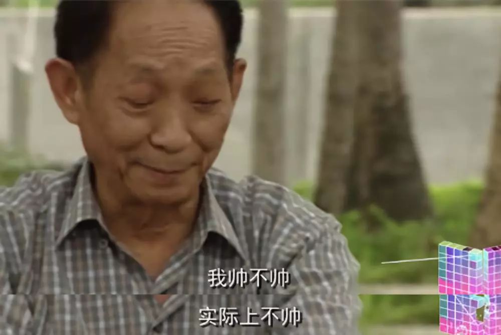 一粒米的史诗