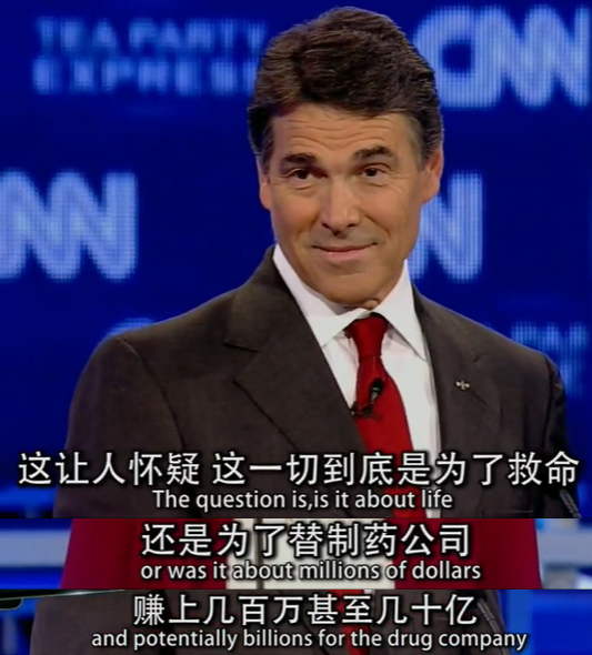 为什么我说九价HPV疫苗是智商税？