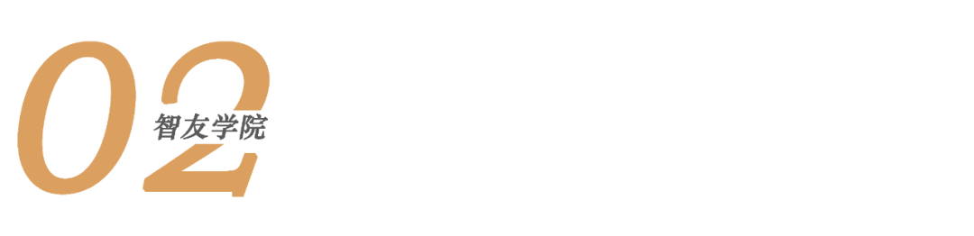 我嗅到了危险的信号，一场时代变迁来势汹汹
