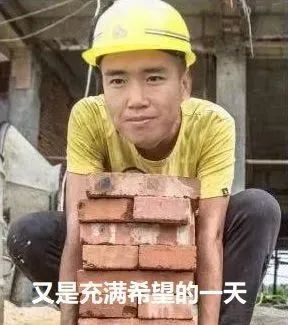 不能复读、强制5:5分流，中考才是真正的一考定终身？