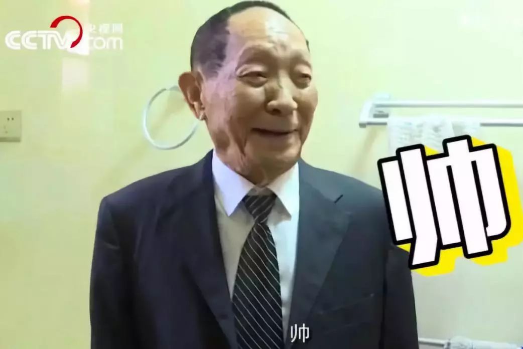 一粒米的史诗