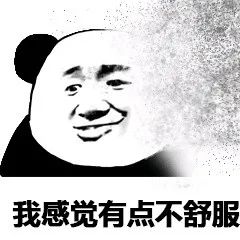 亲身经历:剧本杀店,处处是坑 亲身经历:剧本杀店,处处是坑