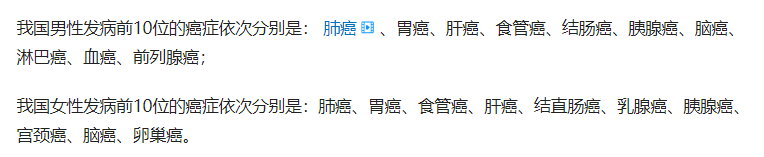 为什么我说九价HPV疫苗是智商税？