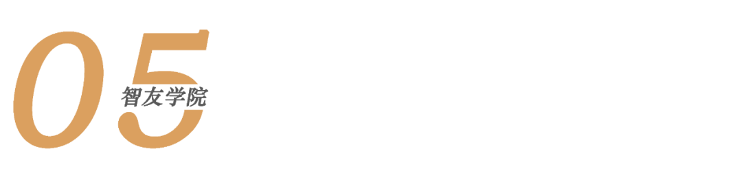 我嗅到了危险的信号，一场时代变迁来势汹汹