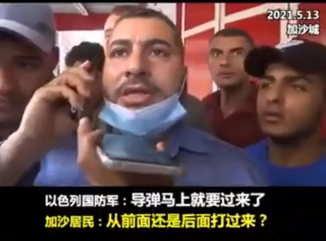 真·战斗民族以色列：哈马斯的领导已经不够用了！