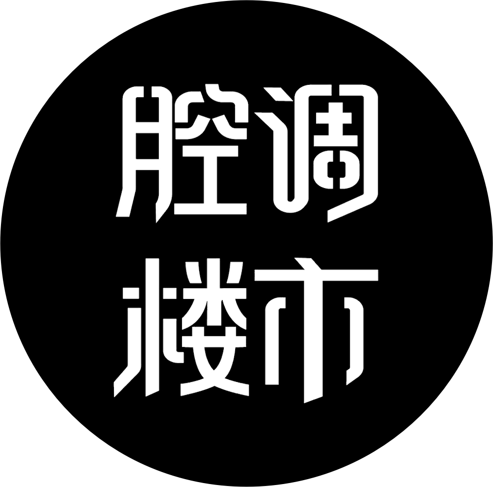 上海新房市场的“计划经济”时代或将到来