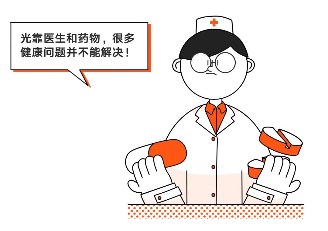 专访临床营养主任医师夏萌：正确低碳水，真的很健康 | 野兽会客厅