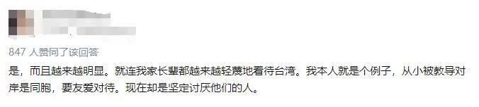 台湾跌倒，全球停工！三大糟心事接连发生，台湾的历史转折点出现了