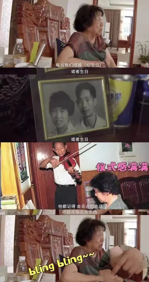 一粒米的史诗