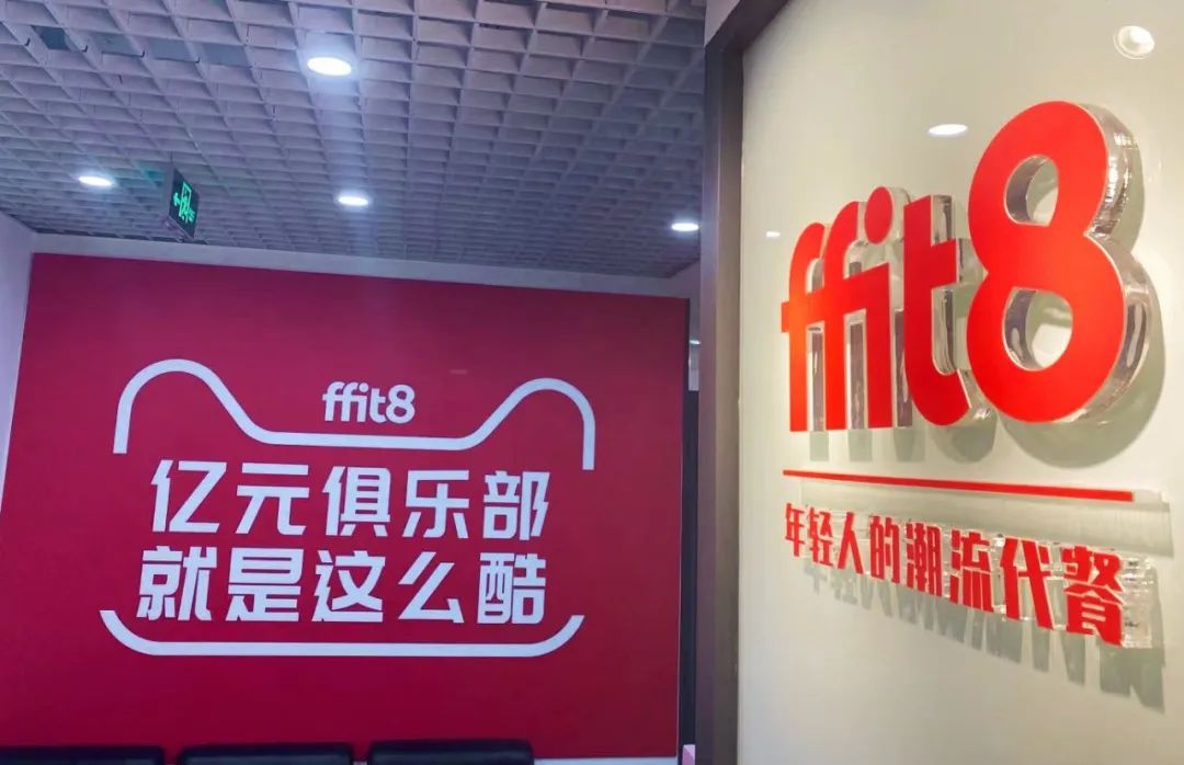 轻食代餐收割年轻人 轻食代餐收割年轻人