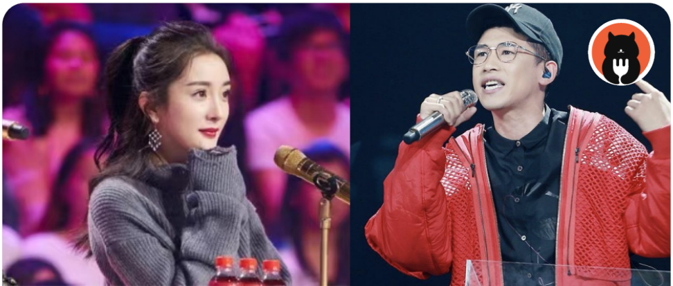 MC天佑:把杨幂的麦闭了 MC天佑:把杨幂的麦闭了