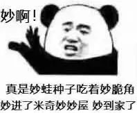 在意奢侈品真假,那就不该买它 在意奢侈品真假,那就不该买它