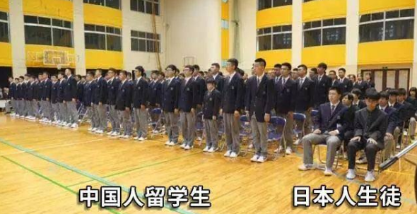 投降吧日本右翼，外面遍地都是中国人