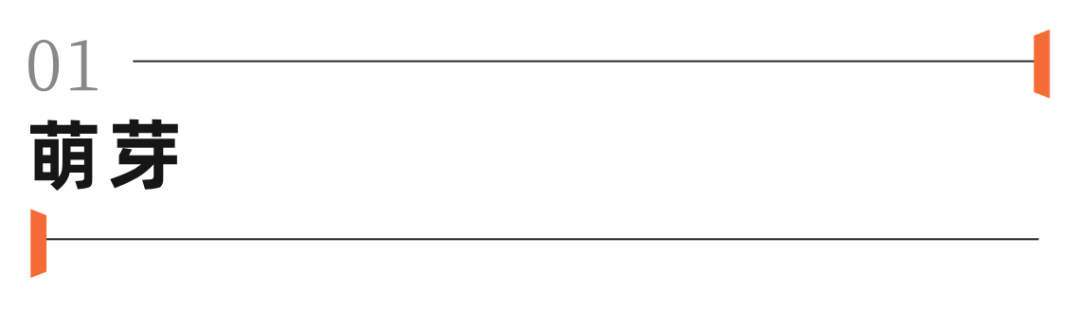 上海新金融：老行业的新征途