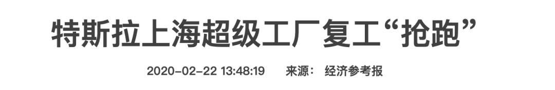 在中国“最受欢迎”的资本家，开始烦恼了